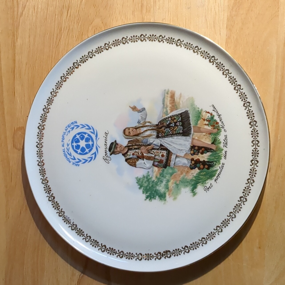 Nostalgic Romanian Plate